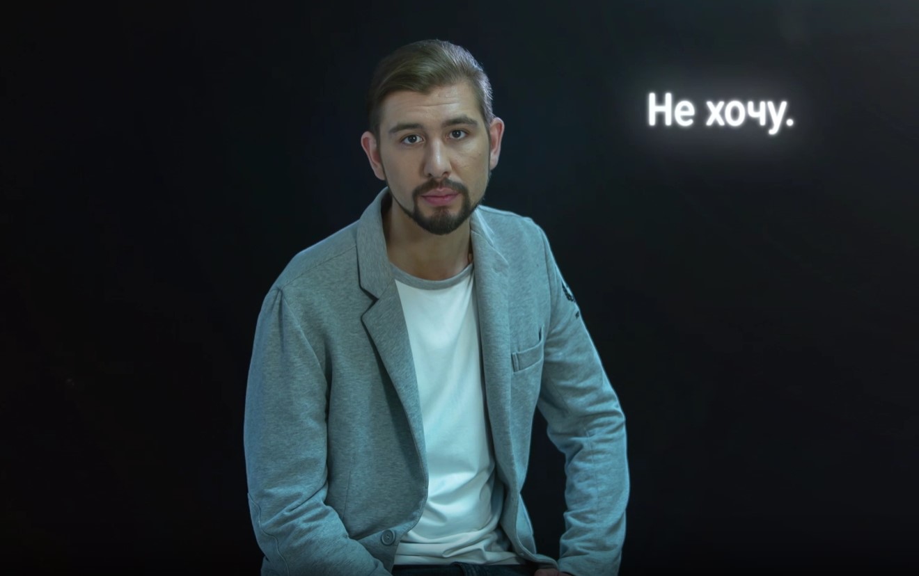 Скажи коррупции НЕТ!