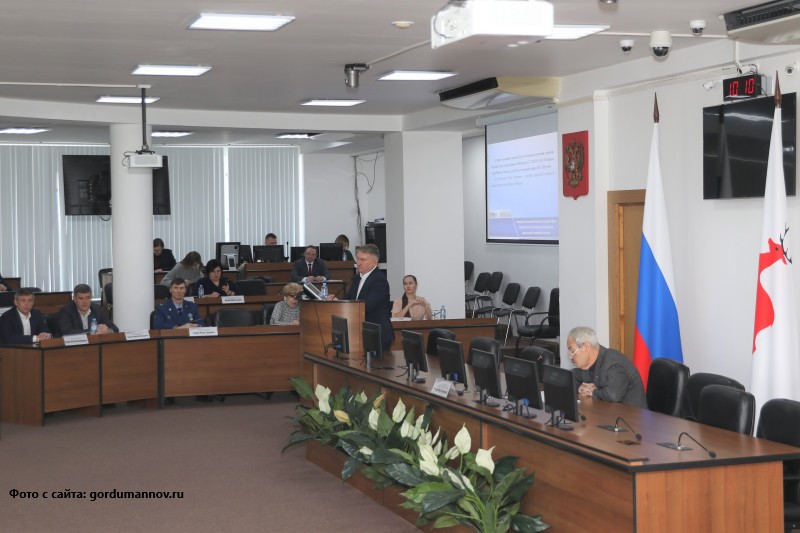 Заседание постоянной комиссии городской Думы города Нижнего Новгорода 18 февраля 2026