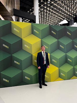 IX Общероссийский форум стратегического развития «Города России: Технологии лидерства»